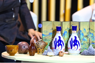 海通富配资 穿越时空 绵绵古韵 青花汾酒《国乐世界之旅》第一期上线